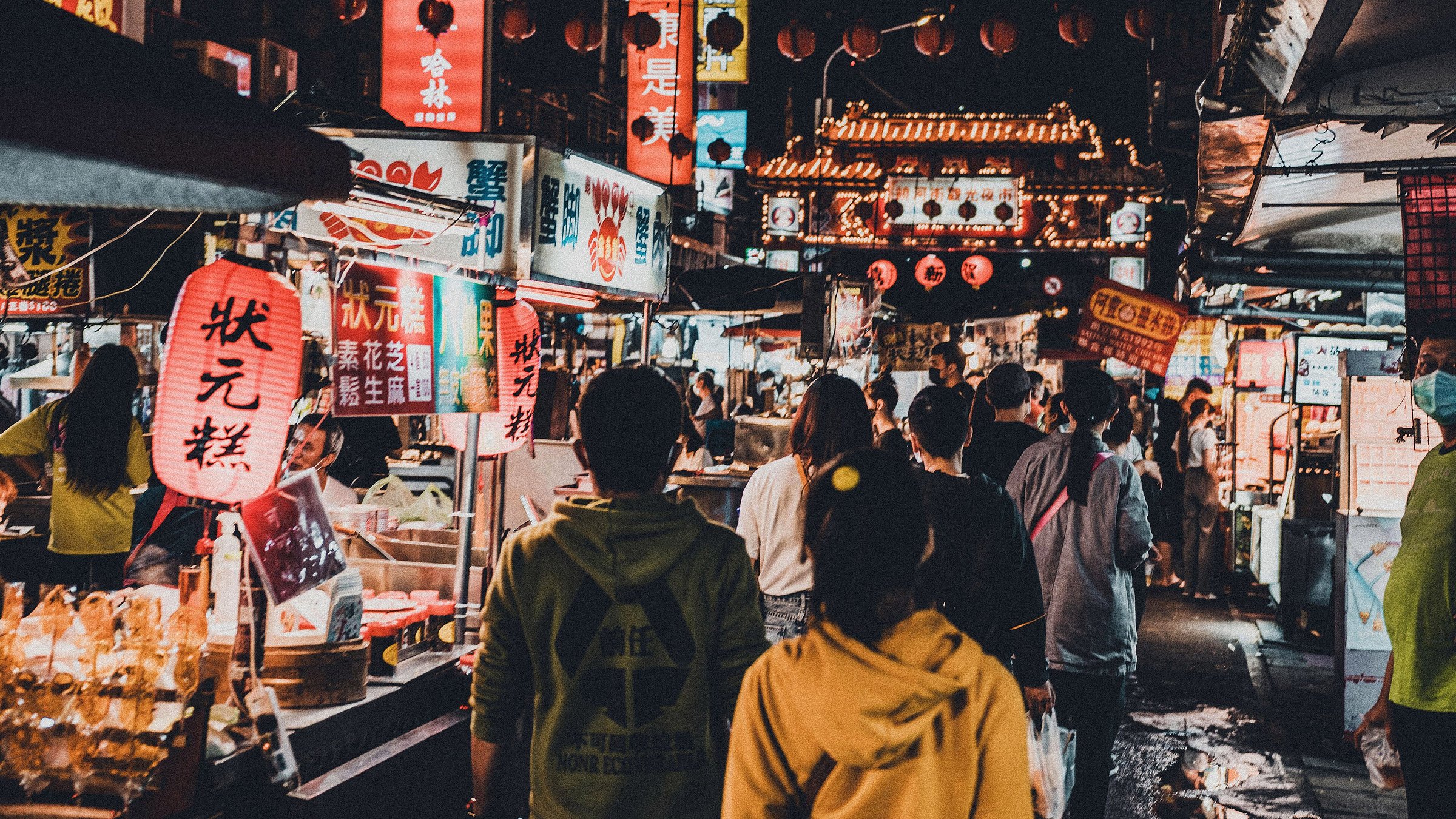 Taipei Through the Eyes of a Solo Female Traveler